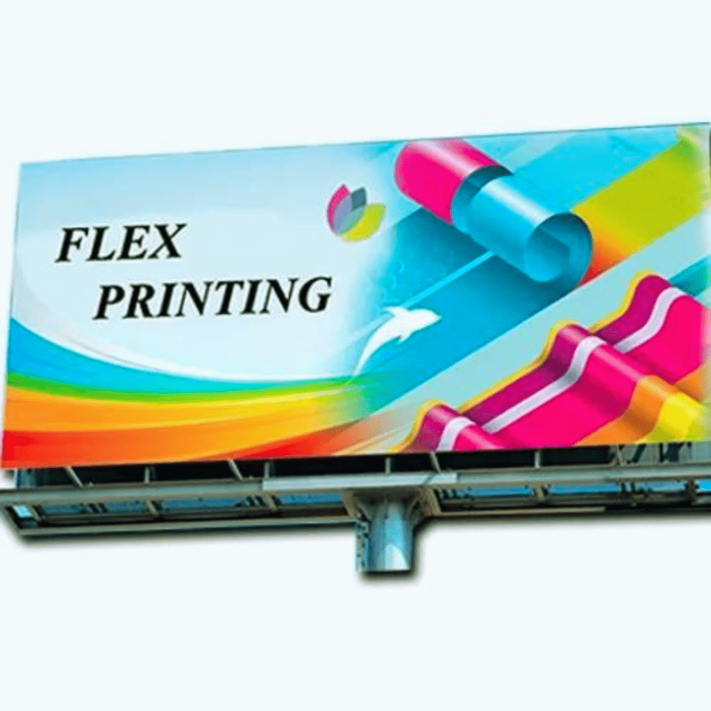 Flex Banner